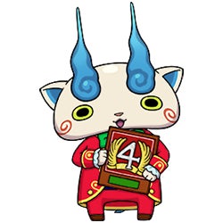 妖怪ウォッチ ワールド 盛りだくさんの 4周年記念イベント後半 がスタート ガンホー オンライン エンターテイメント株式会社のプレスリリース 妖怪ウォッチ ワールド 盛りだくさんの 4周年記念イベント後半 がスタート ガンホー オンライン エンターテイメント株式会社のプレスリリース