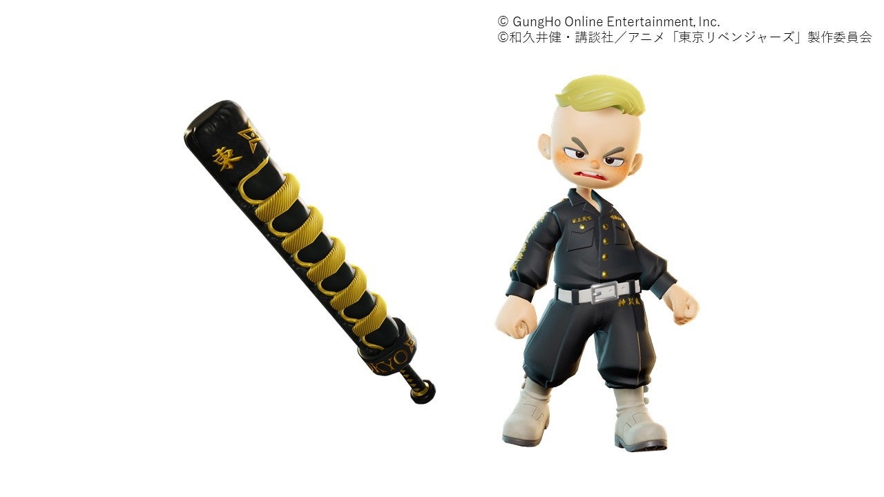 ニンジャラ Tvアニメ 東京リベンジャーズ とのコラボが本日スタート ガンホー オンライン エンターテイメント株式会社のプレスリリース ニンジャラ Tvアニメ 東京リベンジャーズ とのコラボが本日スタート ガンホー オンライン エンターテイメント株式会社のプレスリリース