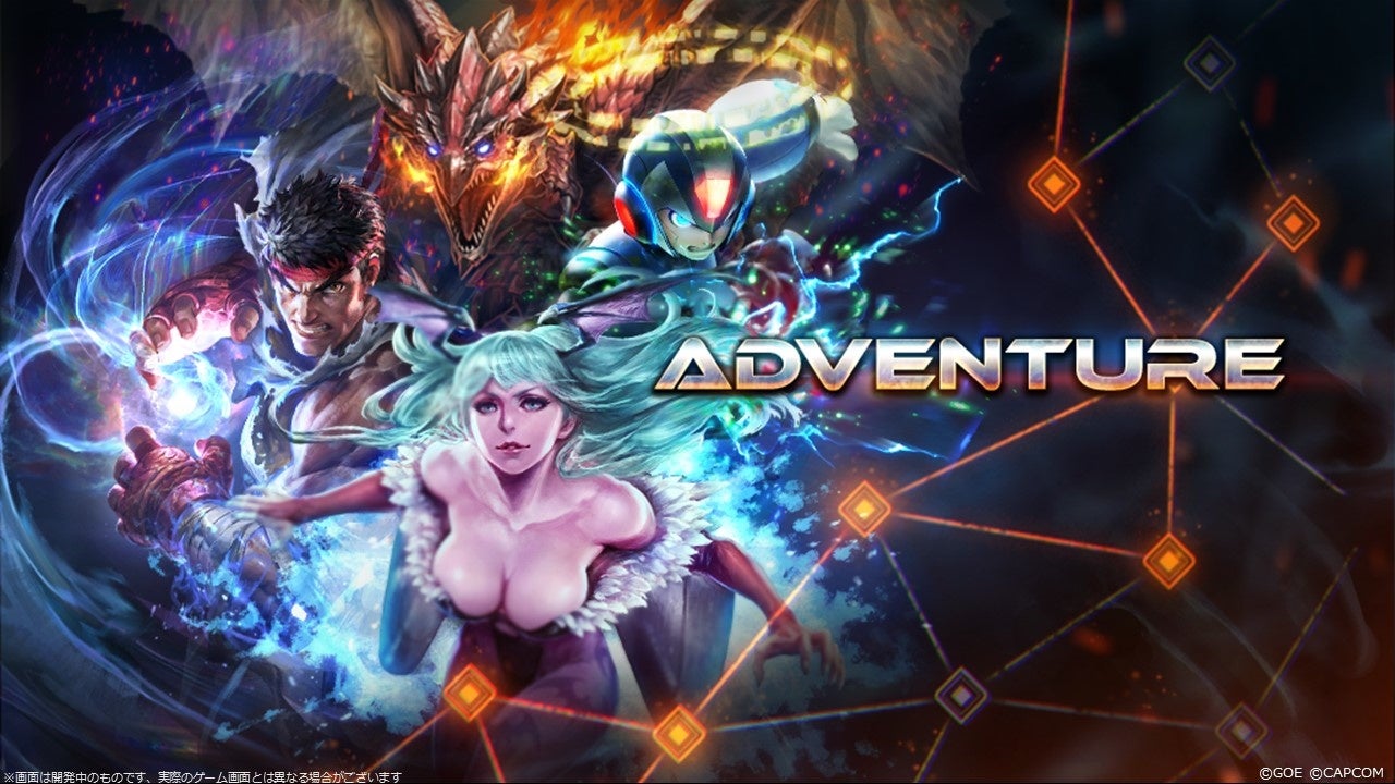 1人用モード「アドベンチャー」実装！