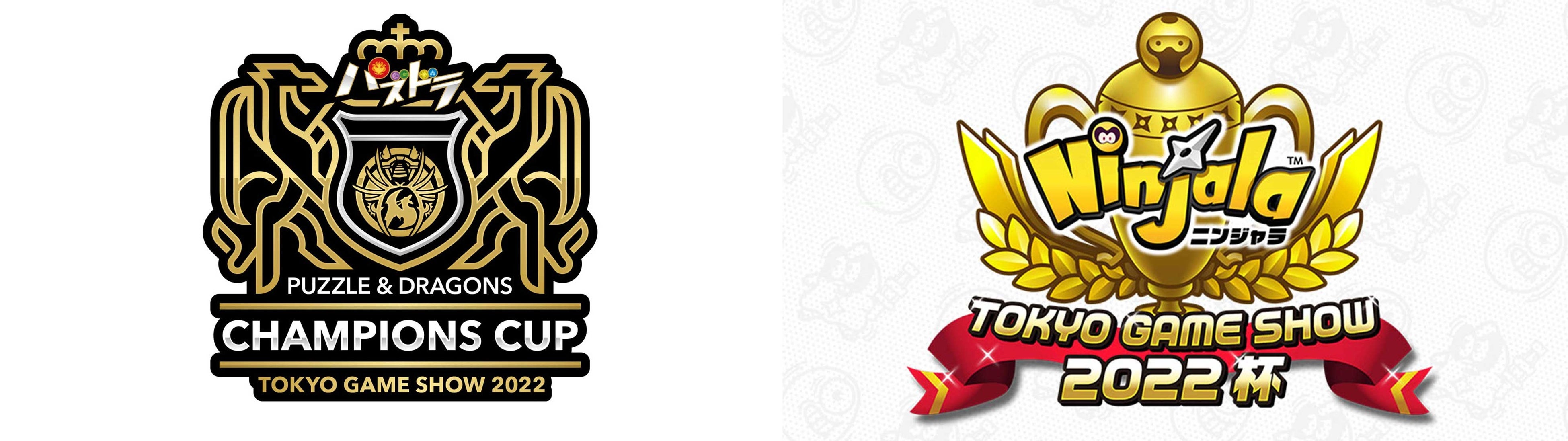 （左）「パズドラチャンピオンズカップ TOKYO GAME SHOW 2022」ロゴ　（右）「ニンジャラTGS2022杯」ロゴ