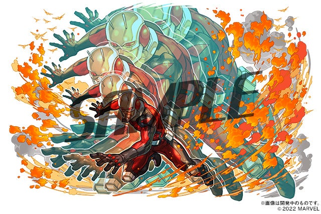 「アントマン」