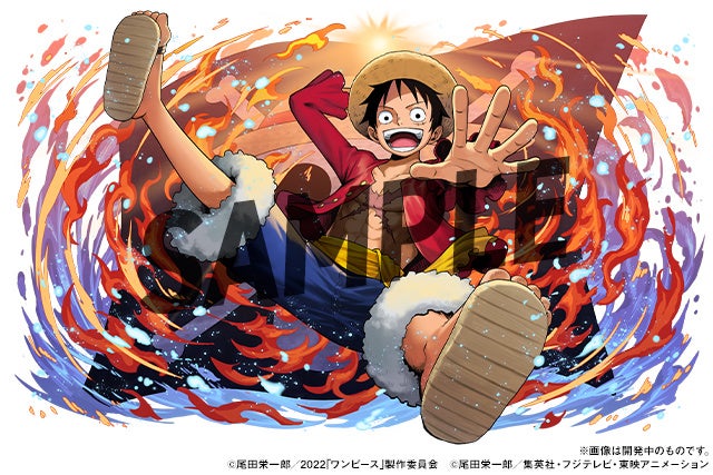 「モンキー・D・ルフィ」