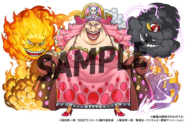 パズル ドラゴンズ 映画 One Piece Film Red とのコラボがまもなくスタート ガンホー オンライン エンターテイメント株式会社のプレスリリース パズル ドラゴンズ 映画 One Piece Film Red とのコラボがまもなくスタート ガンホー オンライン エンターテイメント株式会社のプレスリリース