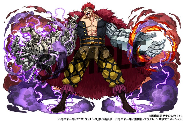 「ユースタス・キッド」