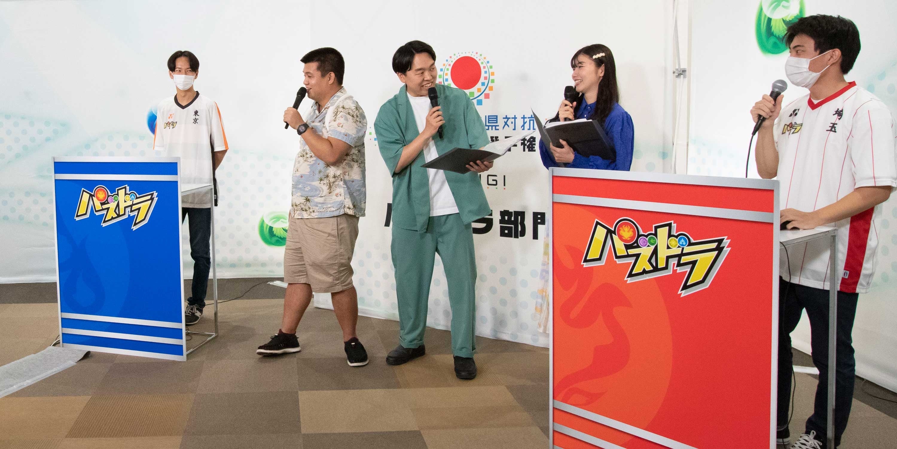 選手と一緒に熱戦を盛り上げたMCのジェラードンさんとアシスタントMCの松嶋初音さん