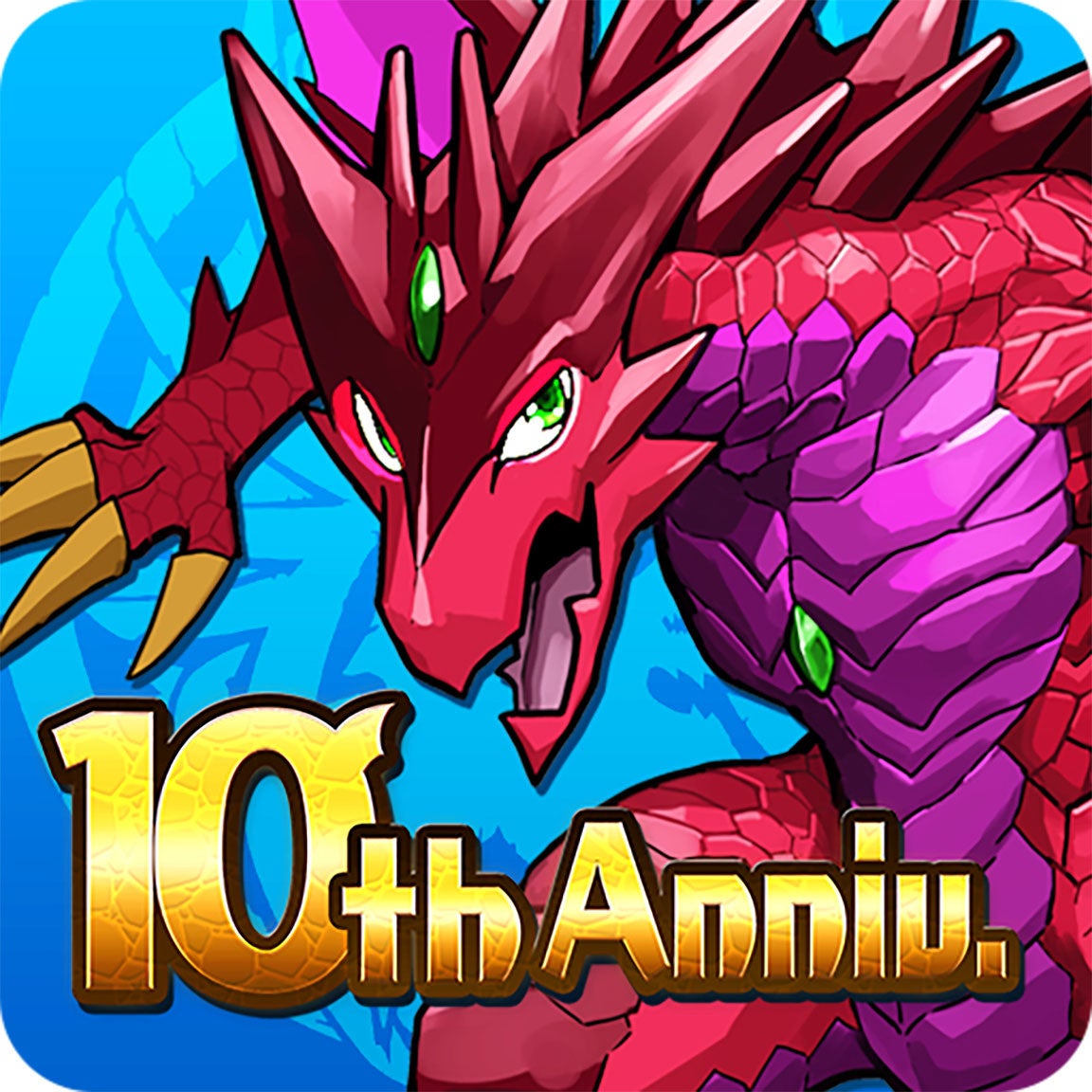 パズル ドラゴンズ 今年もやります 3か月にわたる大イベント パズドラ大感謝祭 開催決定 10月は 魔法石 100個 プレゼント ガンホー オンライン エンターテイメント株式会社のプレスリリース パズル ドラゴンズ 今年もやります 3か月にわたる大イベント パズドラ大感謝祭 開催決定 10月は 魔法石 100個 プレゼント ガンホー オンライン エンターテイメント株式会社のプレスリリース