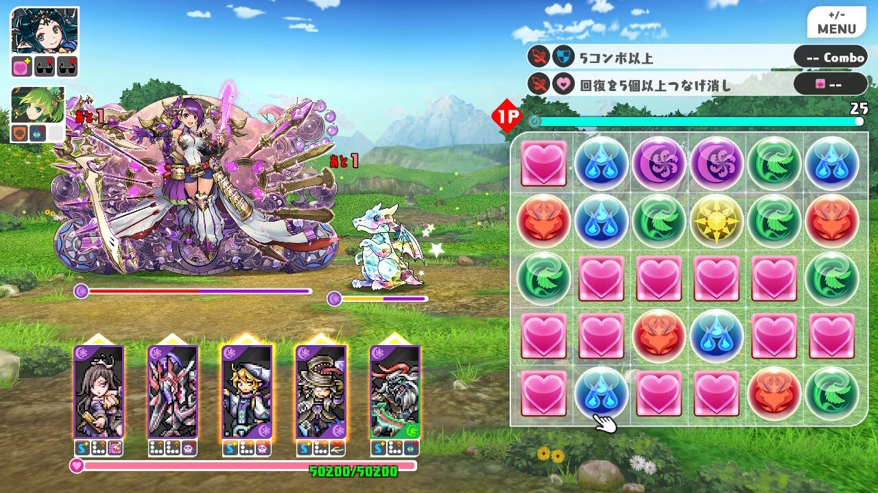 Puzzle Dragons Nintendo Switch Edition 超絶エディットモードコンテスト の入賞作品が決定 ガンホー オンライン エンターテイメント株式会社のプレスリリース Puzzle Dragons Nintendo Switch Edition 超絶エディットモードコンテスト の入賞作品が決定 ガンホー オンライン エンターテイメント株式会社のプレスリリース