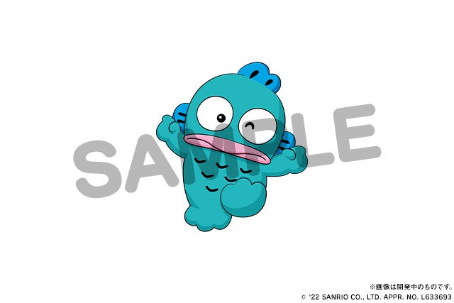 「ハンギョドン」