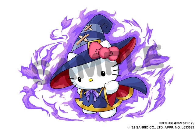 「鏡室の大魔女ハローキティ」