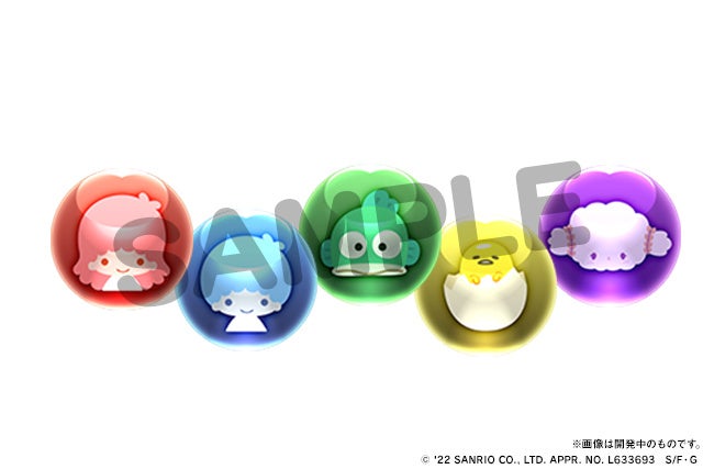 「サンリオキャラドロップ3」