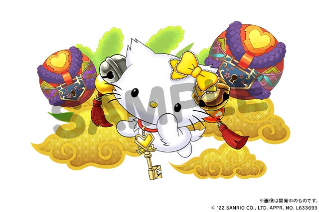 「高雅の鍵の継承者・チャーミーキティ」