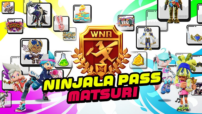 「ニンジャラパス祭り」イメージ