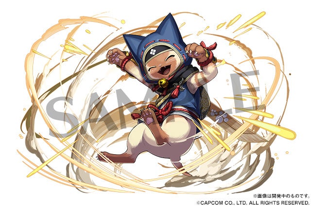 「オトモアイルー」