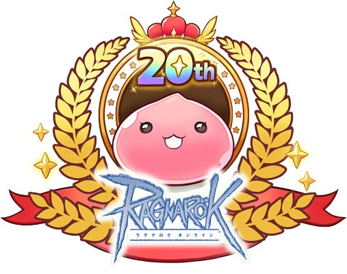 ラグナロクオンライン】新職業「4次職」13種類を本日2022年11月29日