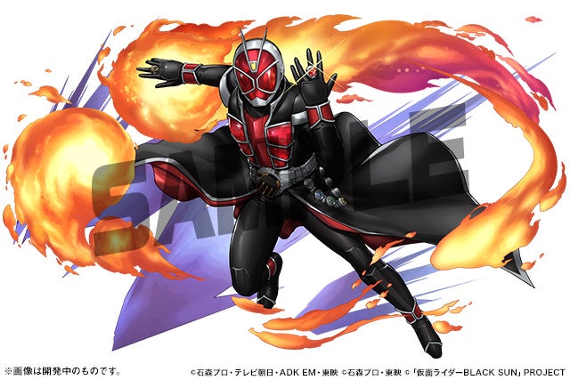 「仮面ライダーウィザード フレイムスタイル」