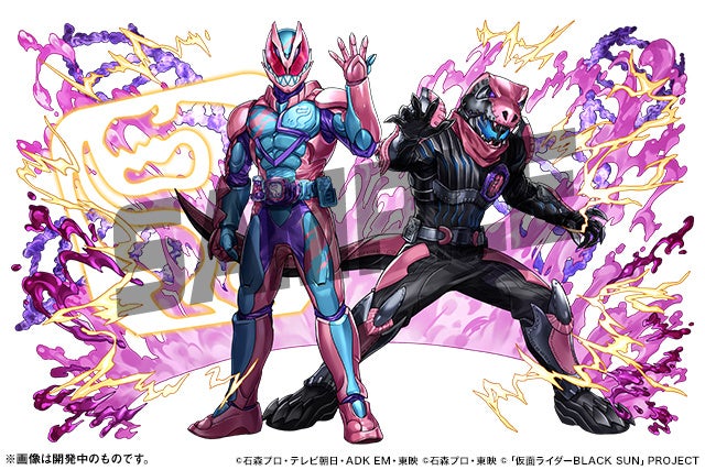 「仮面ライダーリバイ&仮面ライダーバイス」