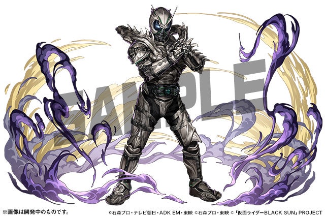 「仮面ライダーSHADOWMOON」