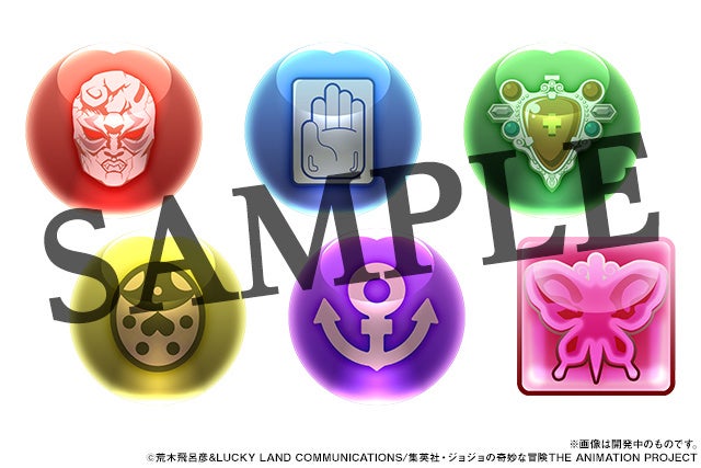 きせかえドロップ