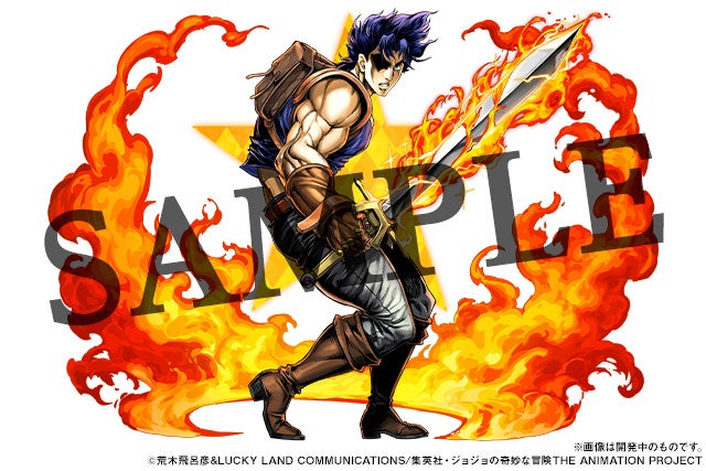 パズル ドラゴンズ 人気アニメ ジョジョの奇妙な冒険 との待望の初コラボ開催決定ッ ガンホー オンライン エンターテイメント株式会社のプレスリリース パズル ドラゴンズ 人気アニメ ジョジョの奇妙な冒険 との待望の初コラボ開催決定ッ ガンホー オンライン エンターテイメント株式会社のプレスリリース