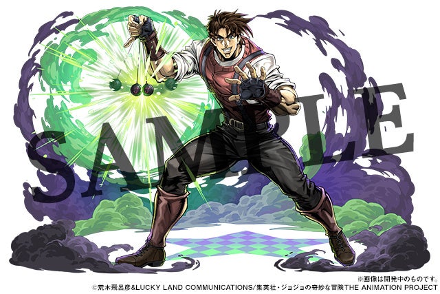 「ジョセフ・ジョースター」