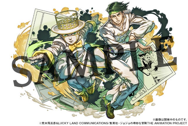 「岸辺露伴＆ヘブンズ・ドアー」