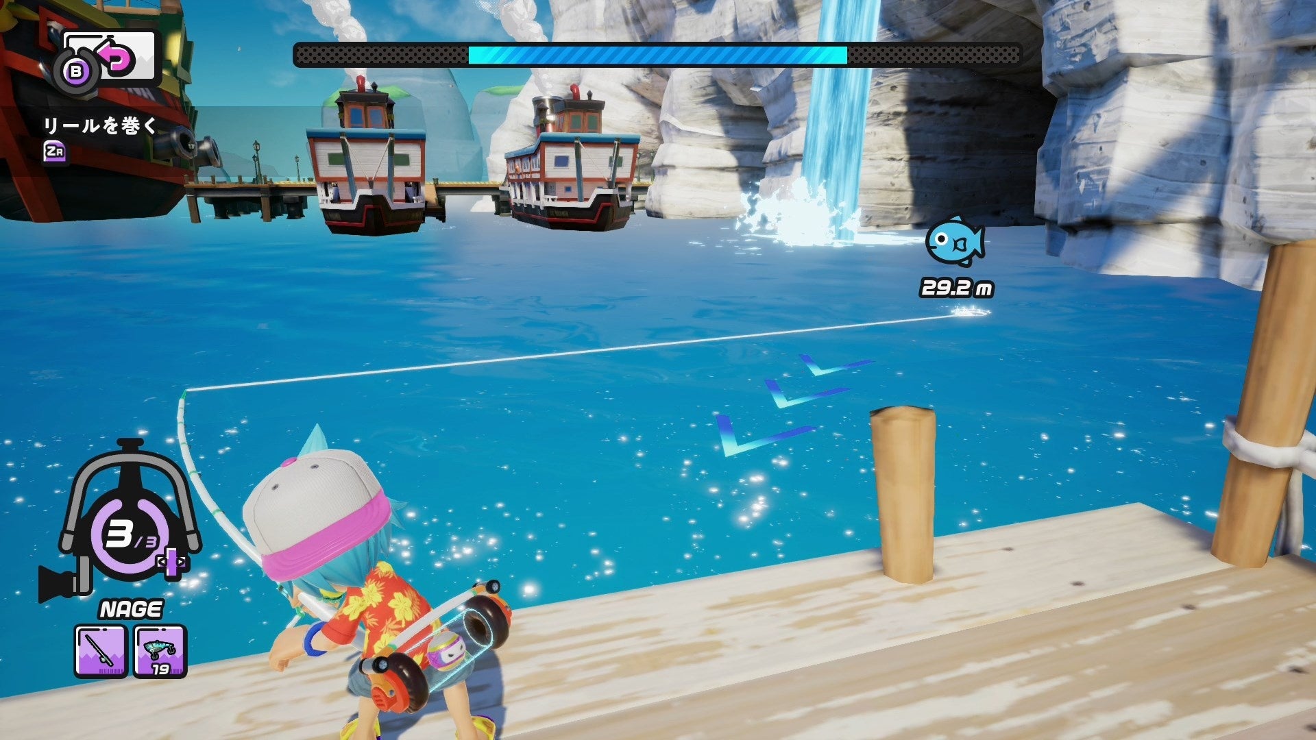 「ニンジャラフィッシング」スクリーンショット