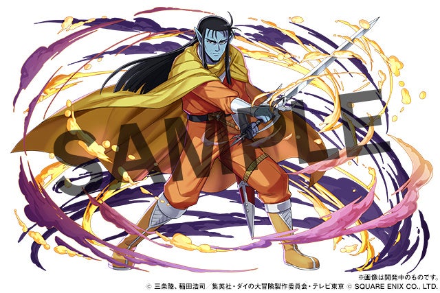 「ロン・ベルク」