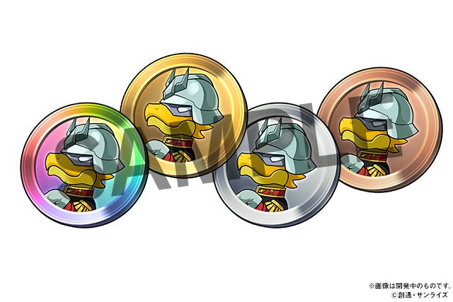 「ガンダムシリーズコラボメダル」各種