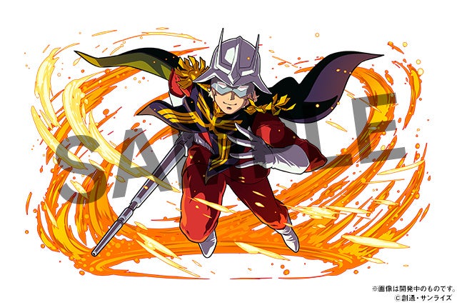 「シャア・アズナブル」