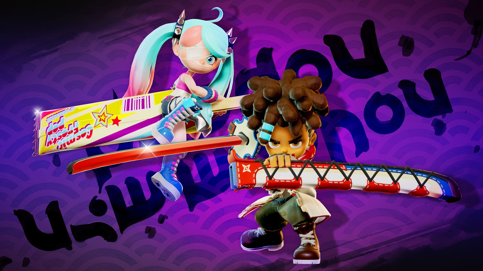 新ガムウェポンイメージ