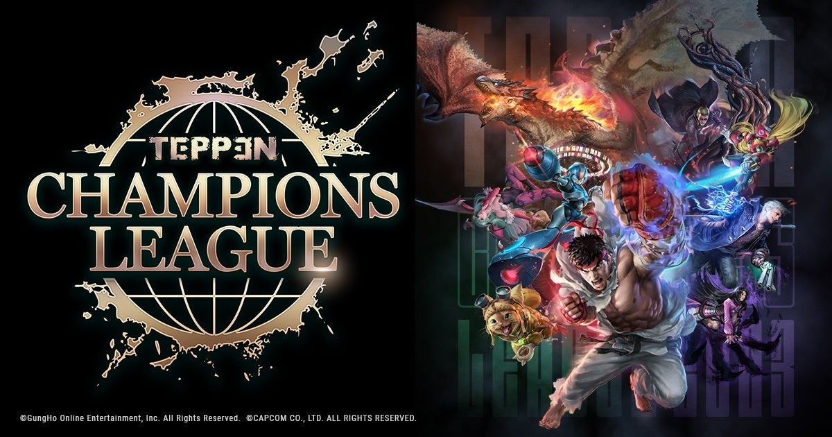 「TEPPENチャンピオンズリーグ」キービジュアル
