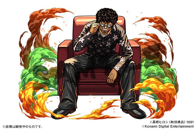 「花木九里虎【サブロクサンタ版】」