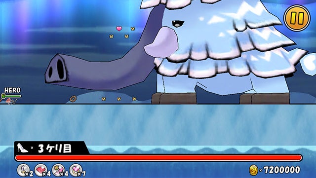 イベントステージ「どでかまんもすばくたん！」