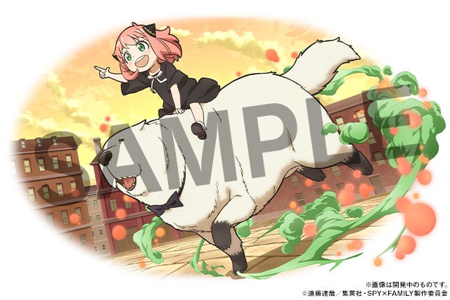 「アーニャ＆ボンド」