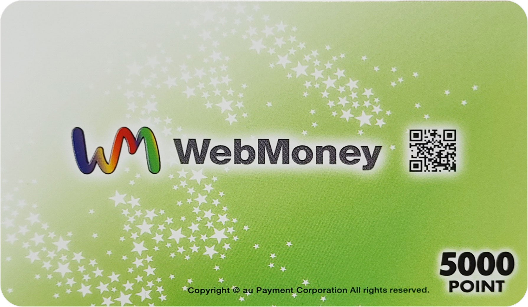 「WebMoney 5,000円分」イメージ