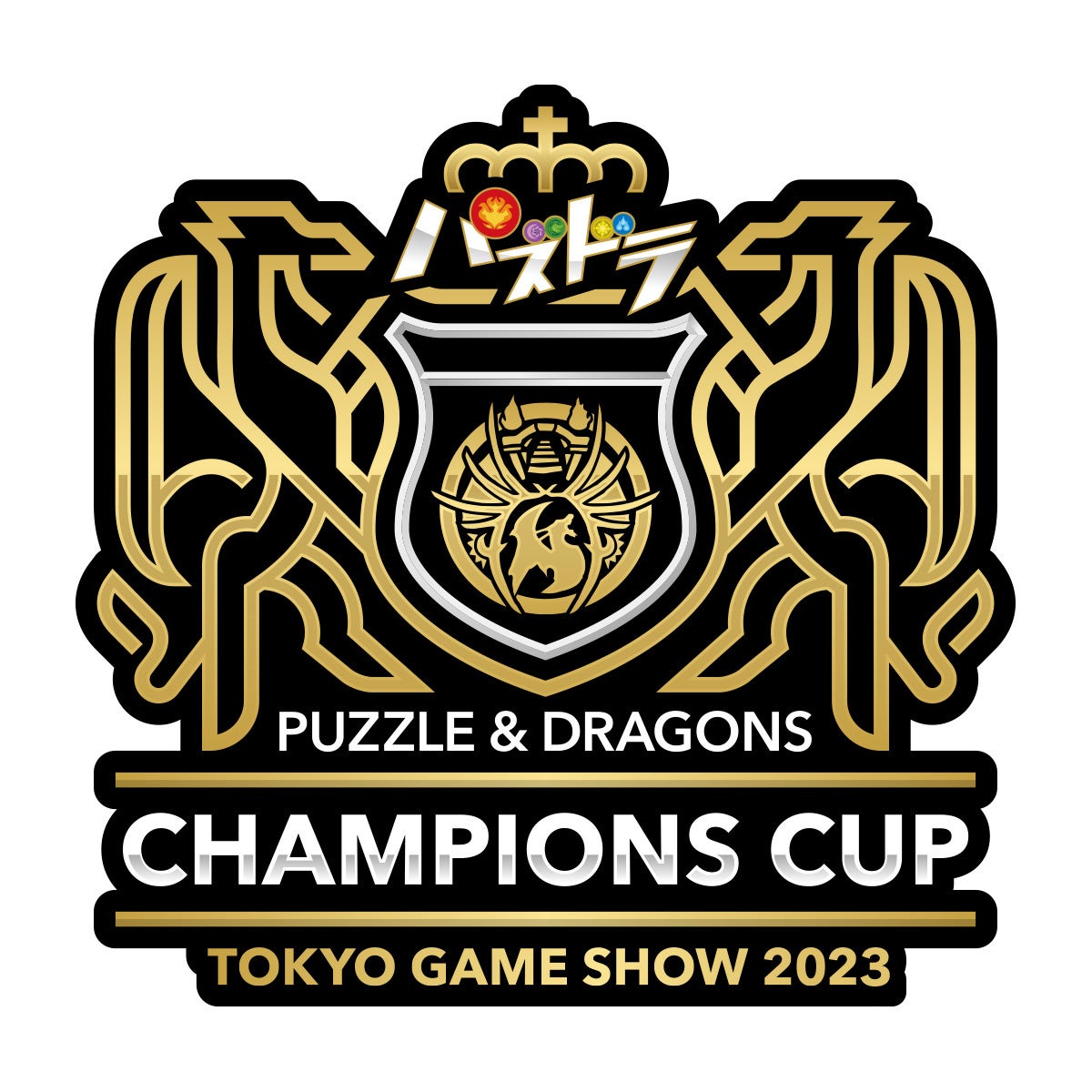 「パズドラチャンピオンズカップ TOKYO GAME SHOW 2023」優勝者予想キャンペーン実施! 「パズドラチャンピオンズカップ TOKYO GAME SHOW 2023」優勝者予想キャンペーン実施!