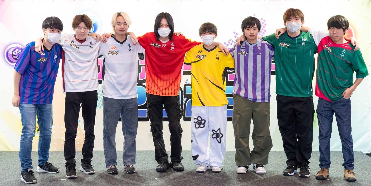 【パズドラ】全国都道府県対抗eスポーツ選手権 2023 KAGOSHIMA パズドラ部門 本戦1回戦を実施! 【パズドラ】全国都道府県対抗eスポーツ選手権 2023 KAGOSHIMA パズドラ部門 本戦1回戦を実施!