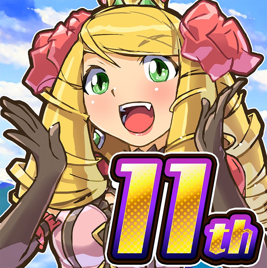 【ケリ姫スイーツ】クリスマスイベント「箱の中からこんにちは!」開催! 【ケリ姫スイーツ】クリスマスイベント「箱の中からこんにちは!」開催!