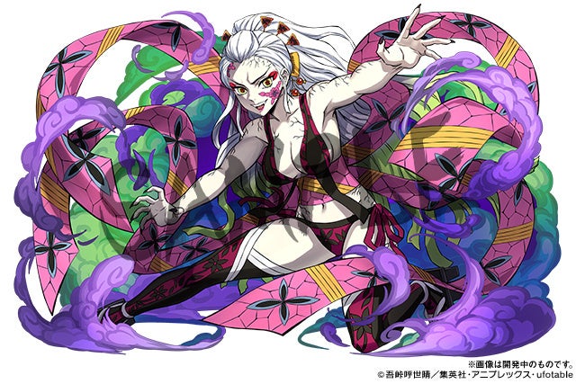 【パズドラ】鬼滅の刃コラボ開始!新キャラやスキル追加! 【パズドラ】鬼滅の刃コラボ開始!新キャラやスキル追加!