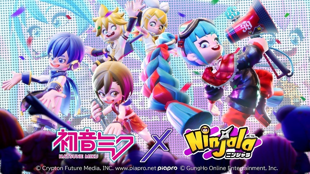 【ニンジャラ】初音ミクコラボ第2弾!ニンジャラ大会「初音ミクカップ(ソロ)」今週末開催! 【ニンジャラ】初音ミクコラボ第2弾!ニンジャラ大会「初音ミクカップ(ソロ)」今週末開催!