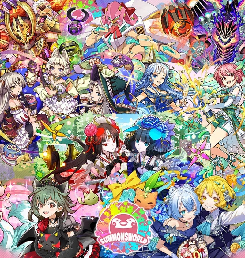 【サモンズボード】10周年アニバーサリーイベント「本祝祭」開催!新エリアやレアガチャ登場 【サモンズボード】10周年アニバーサリーイベント「本祝祭」開催!新エリアやレアガチャ登場