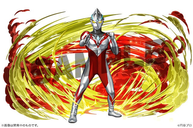 「ウルトラマンアーク」