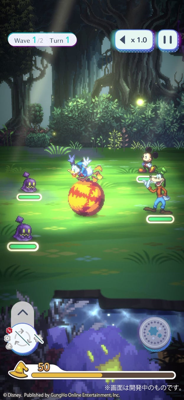 ディズニーキャラクターたちが繰り広げるドタバタバトル!