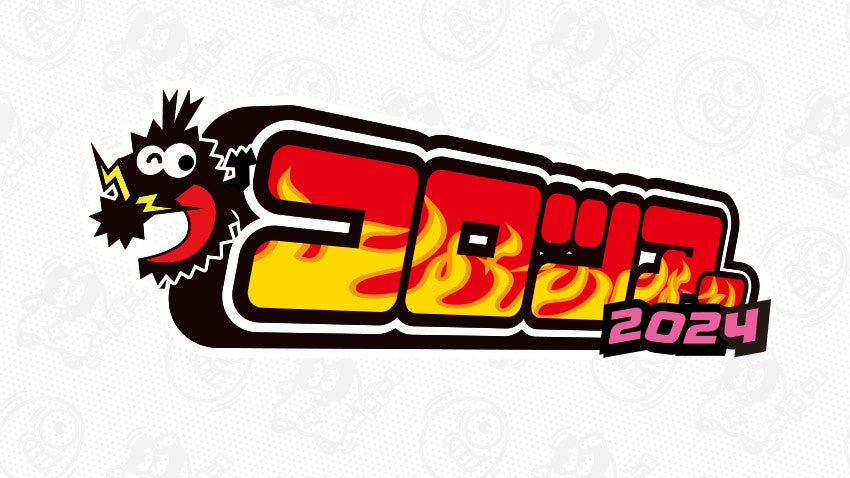 「コロツアー2024」イベントロゴ