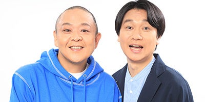 MC：児玉 智洋／赤羽 健壱（サルゴリラ）