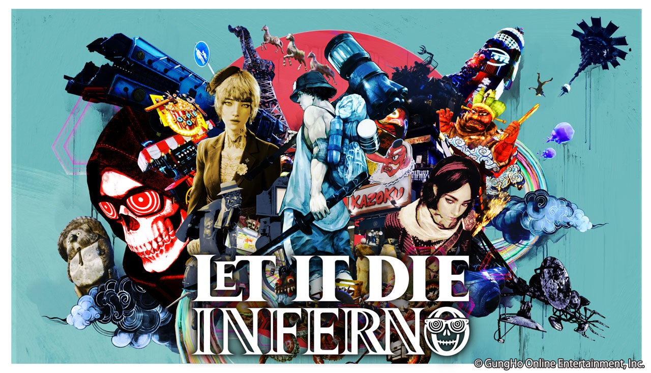 【LET IT DIE: INFERNO】ギフト券当たる!ウィッシュリスト登録 【LET IT DIE: INFERNO】ギフト券当たる!ウィッシュリスト登録