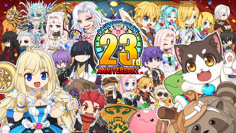ラグナロクオンライン】23rdアニバーサリー特設サイトをオープン