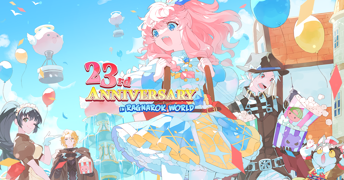 ラグナロクオンライン23周年！ROワールドで遊び尽くせ！