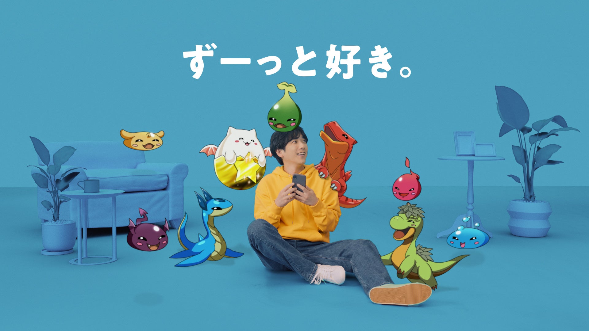 パズドラ新CM「ずーっと好き」篇放送開始!二宮和也、モンスターと共演! パズドラ新CM「ずーっと好き」篇放送開始!二宮和也、モンスターと共演!