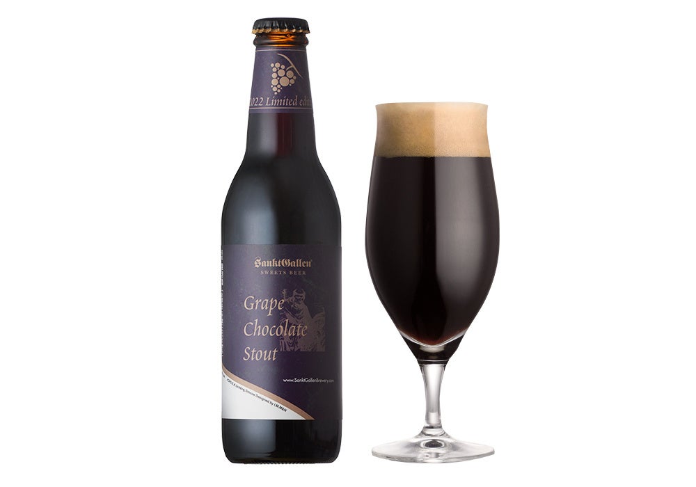 グレープチョコレートスタウト